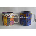 14oz ceramic coffee mug with full around decoration